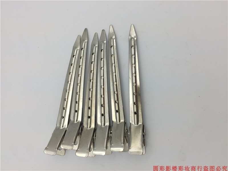 Professional hair duck mouth and large positioning clamp push ripple clamping clamp partition clamp dedicated