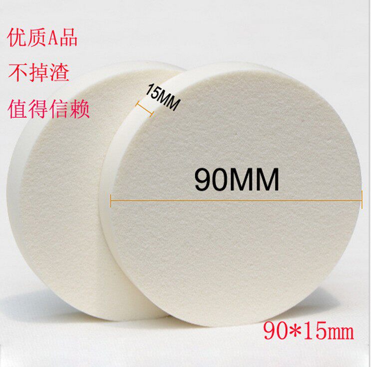 Photo Gallery Special Large White Bashing Latex Wet Powder Bashing Sponge Wash Face Makeup Dry And Wet Dual-use Fine Soft Pink Bottom