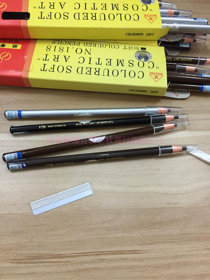 Photo Gallery Special 1818 Magic Twin Markers Pull Wire Eyebrow Pen Eyeline Pen Makeup Tool Stage Begoners Deliver Blades