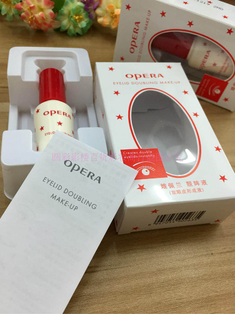 Opera Double Eyelid Glue False Eyelash Glue Waterproof Invisible EYE FLUID DOUBLE EYELID LEATHER STICK STYLED PHOTO GALLERY