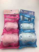 Glow-in-the-dark protective gear