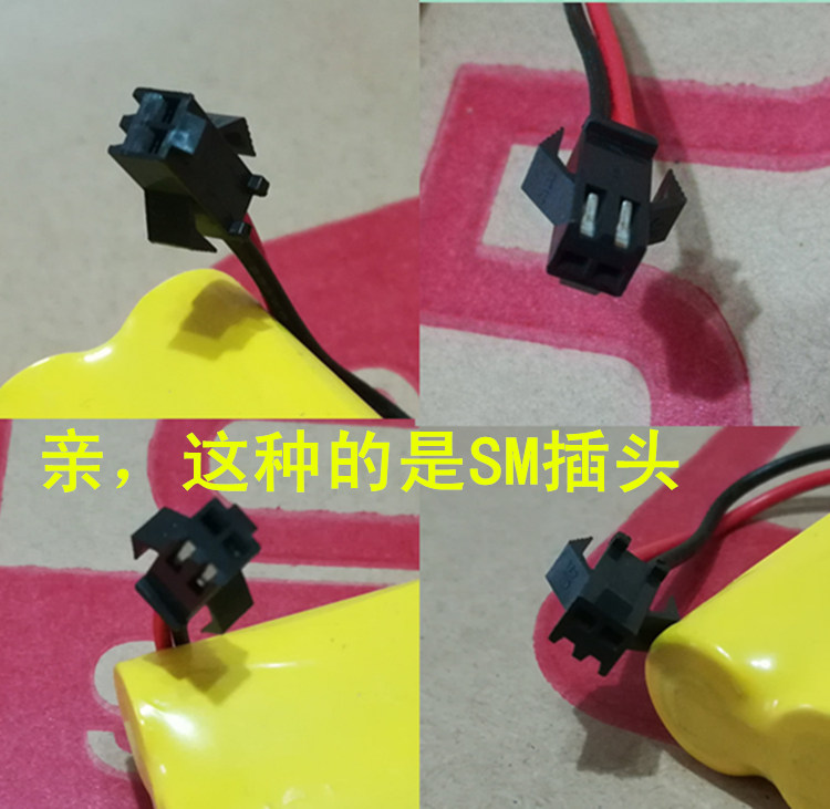Điều khiển từ xa xe đồ chơi sạc pin bộ sạc bộ sạc nguồn 3.64.867.28.4v dung lượng lớn xe điều khiển cho bé