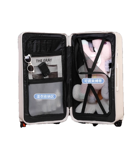 Вместительный и большой прочный универсальный чемодан, Германия, 32 дюймов