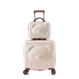 Портативный универсальный чемодан, Германия, 20 дюймов