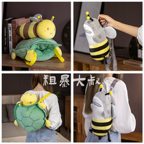 shark shark bee doll messenger bag turtle honey doll girlfriends backpack pendant plush shark bee Youquyoupin
