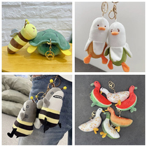 shark shark bee plush doll pendant fruit duck bag pendant banana duck keychain gift Youqu Youpin