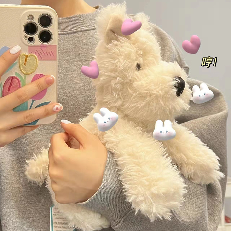 Cute West Highland Puppy Doll Comforting Plush Doll Soft Hu Hu Xiu Dog Girl Heart Gift Healing Toy