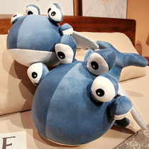 Spoof six-eyed flying fish doll creative gossip doll pillow plush toy gift for men and women Youqu Youpin