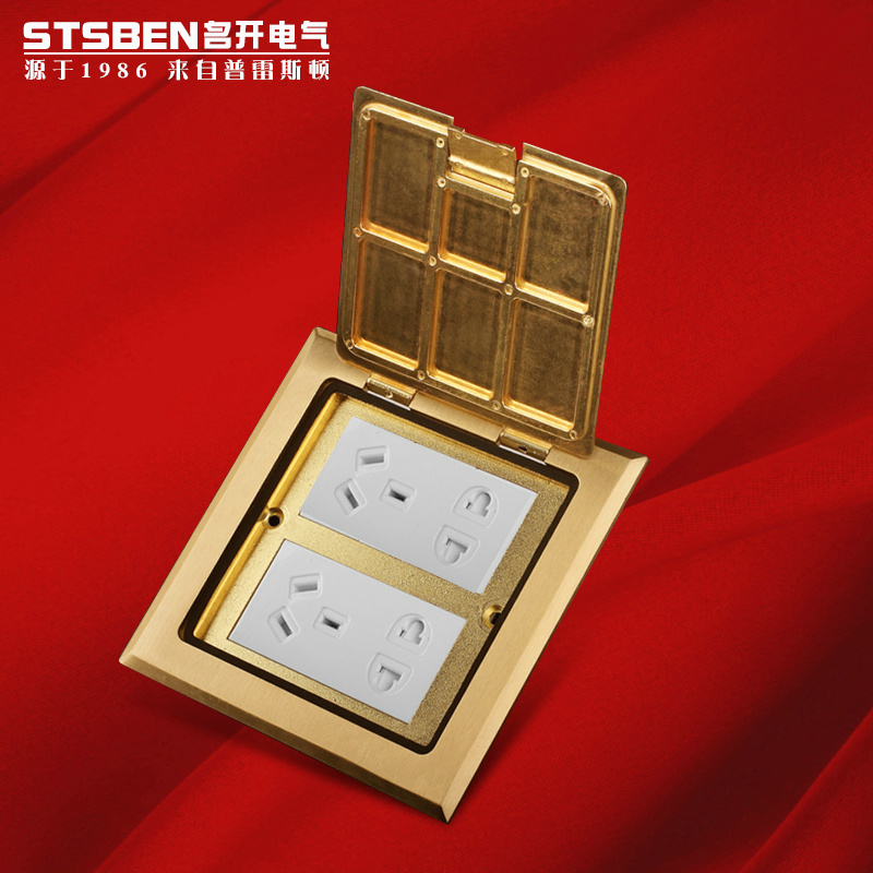 Open all copper ground socket Two five-hole power copper ground plug waterproof clamshell double row 10-hole copper ground socket