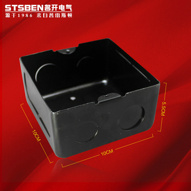 Floor plug bottom box universal thick ground plug junction box black metal baking paint 86 type small ground insert bottom box ground insert cassette