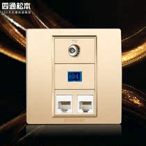 86 type concealed in-line Gigabit network panel gold SC fiber optic cable TV two computer network cable socket