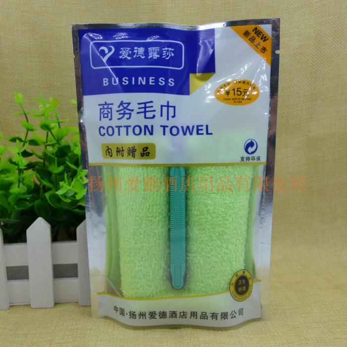 Adedoai Hotel Hotel Room Paid Supplies Travel Business Towel 55g 30