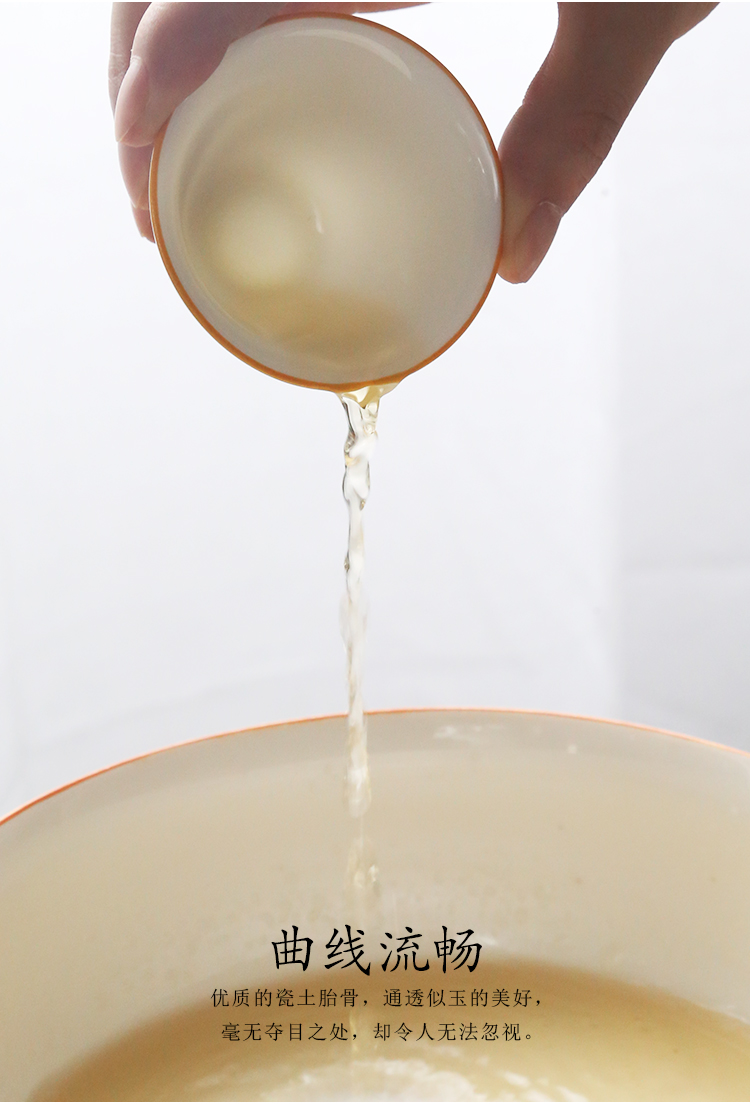 Chuanpu Sweet White Glaze Cup Cup Tea Cup Kung Fu Tea Set Hộ gia đình Chè gốm Cup Cup cá nhân Trà đen Chén trà xanh - Trà sứ binh tra