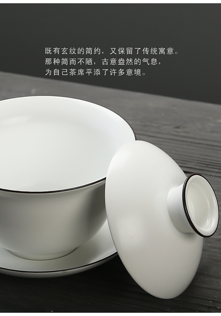 Chuanpu bìa bát tách trà trà gốm bát kungfu tea set ấm trà trắng sứ matte ba bát bộ