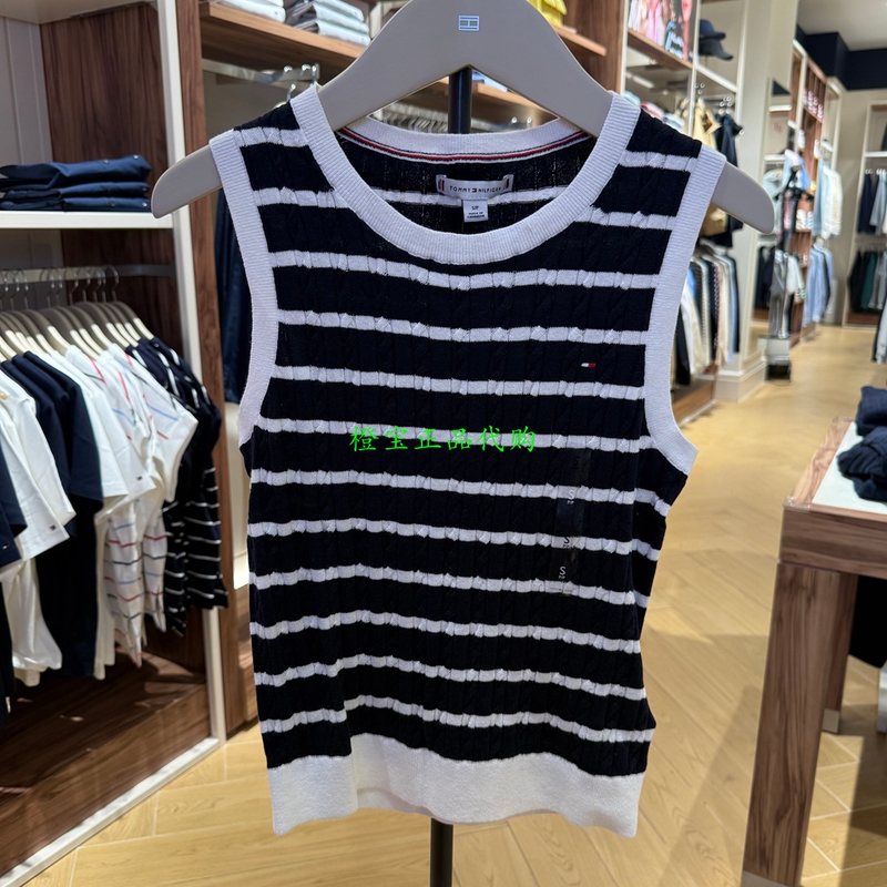 Xw08100 Tommy 2026 Spring Round Neck Pullover Twist-Knit Pure Cotton Vest