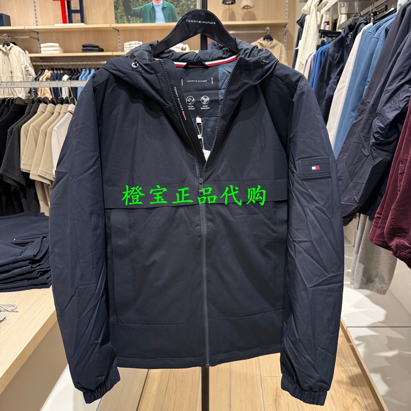 Xm08770 Tommy Windproof and Waterproof Tommy26 New Autumn Men's Hooded 90 down Lightweight down Jacket