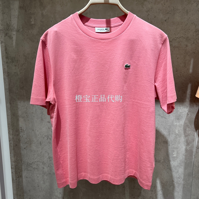 Lacoste French Crocodile Tf7215-98 Women's Basic Comfortable Loose-Fitting Pure Cotton Round-Neck Short-Sleeved T-Shirt Lacoste French Crocodile Tf7215-98 Women's Basic Comfortable Loose-Fitting Pure Cotton Round-Neck Short-Sleeved T-Shirt