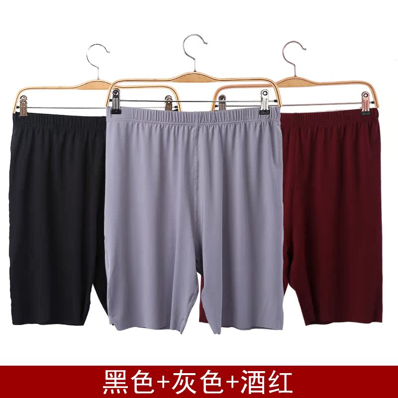 Mùa hè phương thức băng lụa quần short nam thanh niên tự canh nhà quần lỏng quần ngủ kích thước lớn thể thao năm điểm bãi biển quần quần tất nam