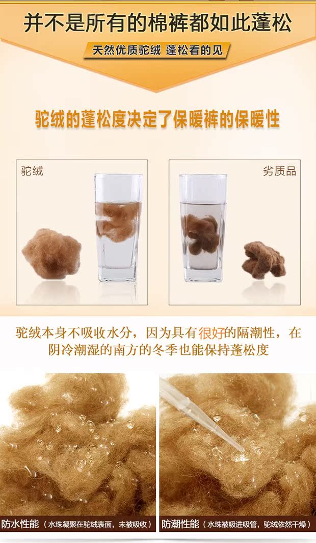 Quần tây và trung niên cho nam và nữ cộng với nhung dày cộng với chất béo cỡ lớn ba lớp eo cao mặc quần ấm mùa thu đông legging nữ