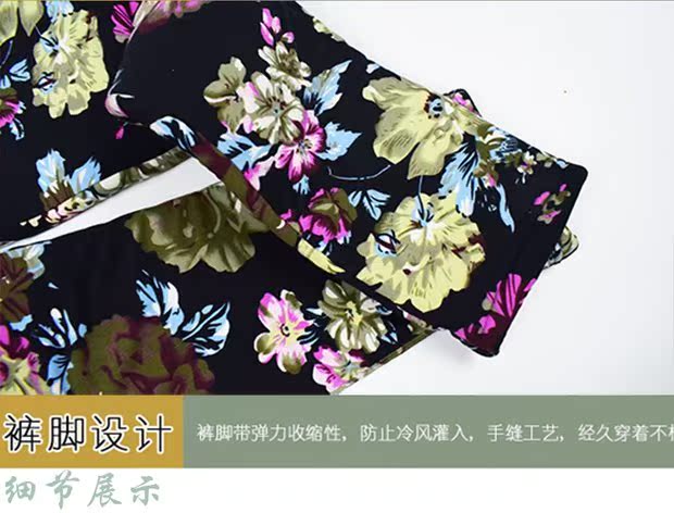 Quần tây và trung niên cho nam và nữ cộng với nhung dày cộng với chất béo cỡ lớn ba lớp eo cao mặc quần ấm mùa thu đông legging nữ