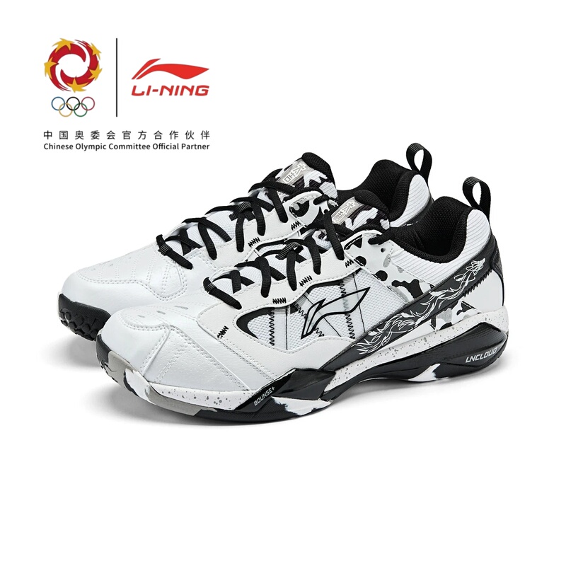 Li-Ning Invincible Ace New Badminton Shoes Snow Camouflage Shi Yuqi Shock-Absorbing Professional Sports Shoes Ayzw007 Li-Ning Invincible Ace New Badminton Shoes Snow Camouflage Shi Yuqi Shock-Absorbing Professional Sports Shoes Ayzw007
