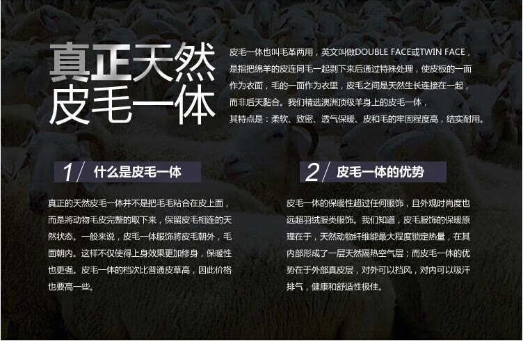 Pantalon cuir homme ABCAAA - Ref 1478130 Image 18