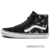 Giày nữ Vans 2019 xuân mới giúp cao muffin giày đế bệt giày skate VN0A3TKN6BT - Plimsolls giày anta nữ Plimsolls