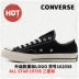 Giày converse Giày nữ cổ điển 1970S Samsung tiêu chuẩn màu đen thấp để giúp giày thể thao giày vải thông thường 162058C Plimsolls