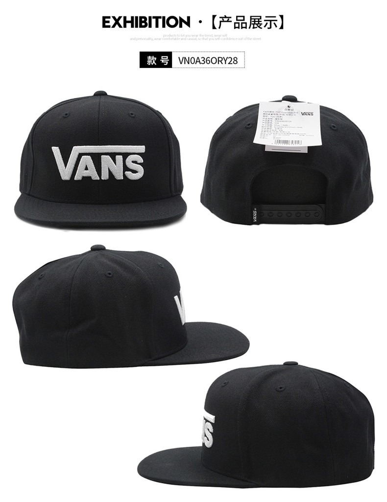 Mũ lưỡi trai nam Vans Vans 2018 mùa xuân mới thể thao và mũ giải trí may mũ chống nắng VN0A36ORY28 nón kết đen