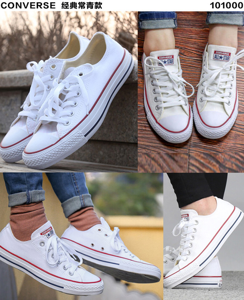 Giày converse Converse Giày nam nữ mẫu đôi mẫu cổ điển thường xanh mẫu thấp để giúp sinh viên giày vải thông thường 101007 - Plimsolls giày converse