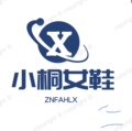 小桐女鞋
