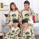 Mùa thu và mùa đông flannel cha mẹ-con đồ ngủ dày san hô lông cừu gia đình ba cha mẹ-con và con trai nữ phục vụ nhà