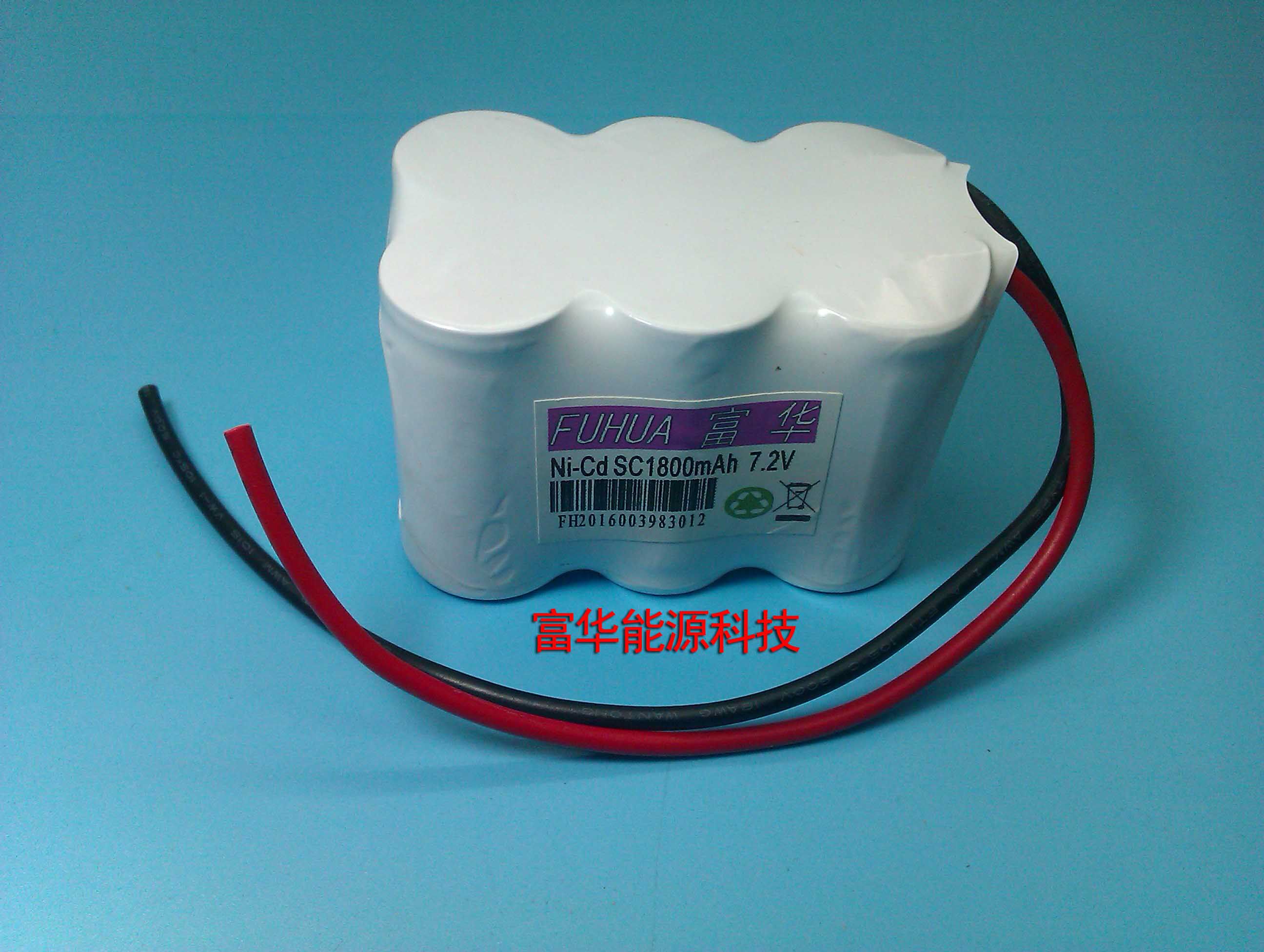 Nickel-cadmium rechargeable battery pack Ni-Cd SC1800mAh 7 2V suitable for vacuum cleaners, etc.