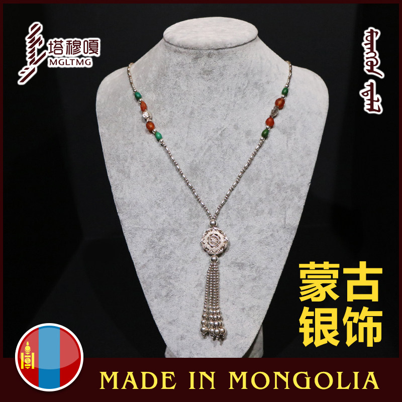 925 pure silver Mongolian element pure handmade silver decoration Manau pine stone pendant necklace hand-made chest retro jewellery