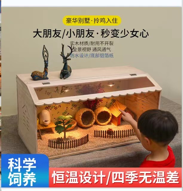 快快乐萌宠的LOGO