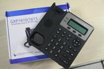Grandstream trend GXP1600C SIP phone GXP1610 1615 instead of special offer