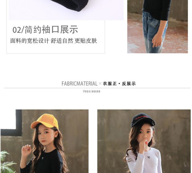 Áo mới 2018 bé gái áo thun cotton dài tay màu trắng bó sát trẻ em đáy áo màu đen áo sơ mi trẻ em màu đen thủy triều hoang dã 8 quần áo trẻ em xuất khẩu