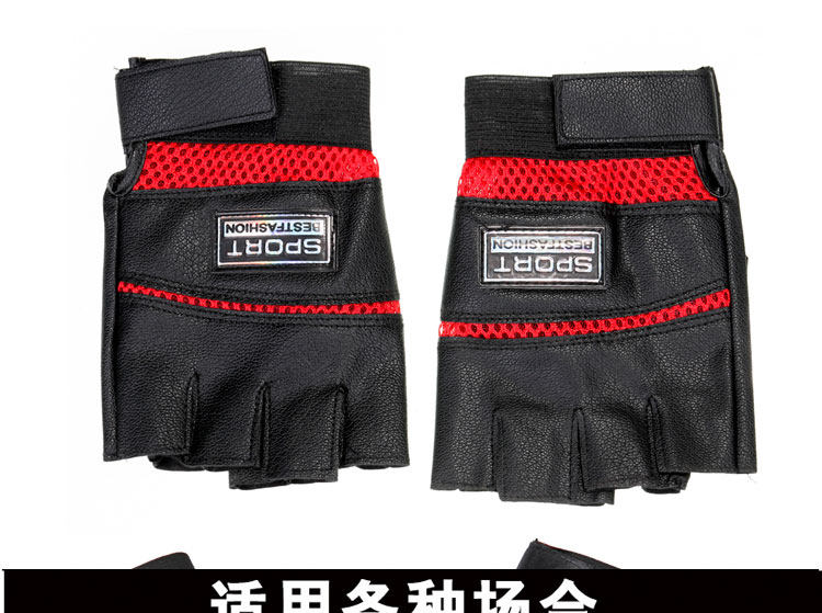 Gants de cyclisme homme - Ref 2243747 Image 17