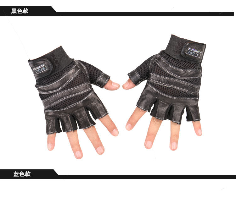 Gants pour vélo - Ref 2250072 Image 9
