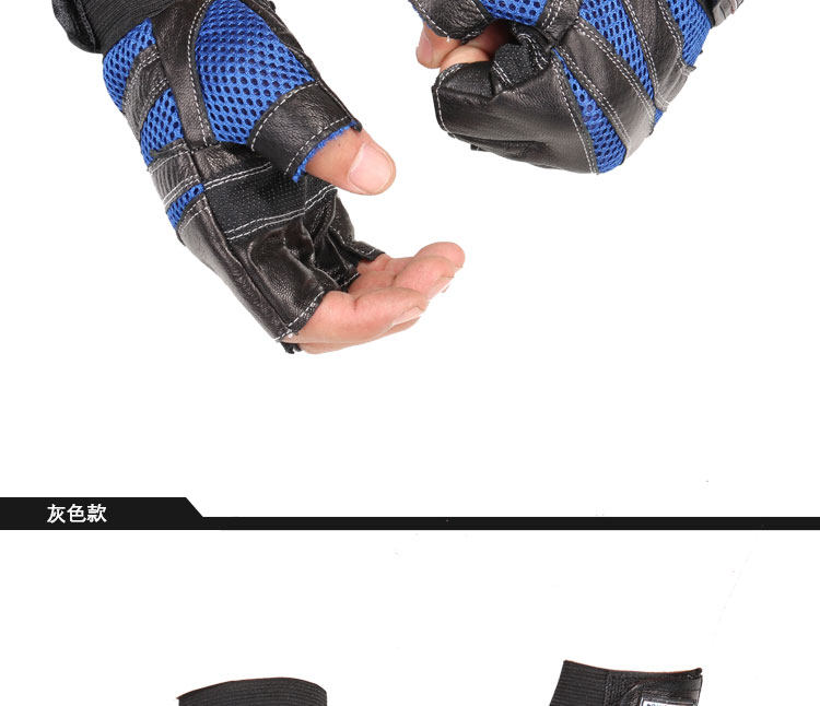 Gants pour vélo - Ref 2250072 Image 12