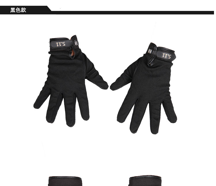 Gants de cyclisme - Ref 2245505 Image 10