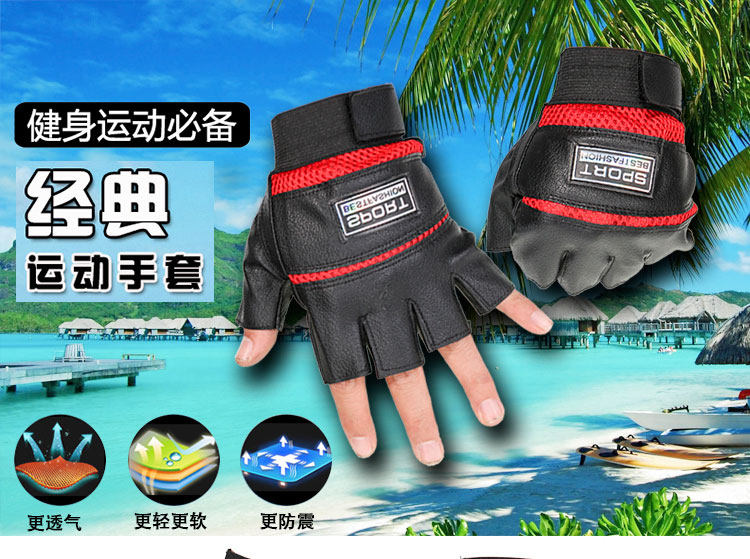 Gants de cyclisme homme - Ref 2243747 Image 4