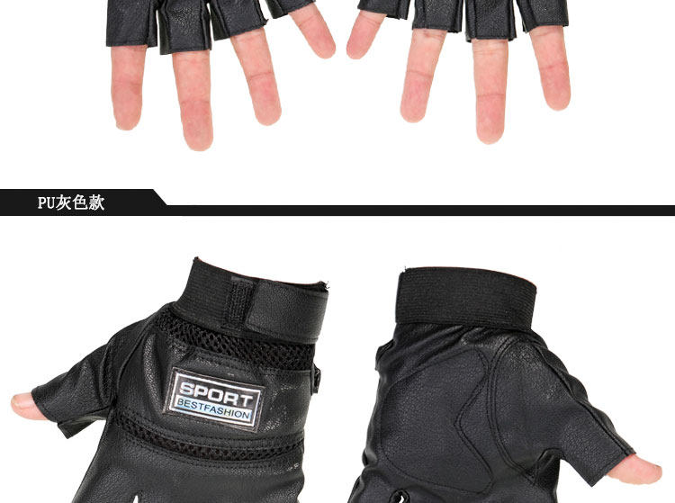 Gants de cyclisme homme - Ref 2243747 Image 12