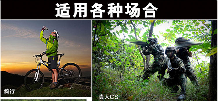 Gants pour vélo - Ref 2250072 Image 15