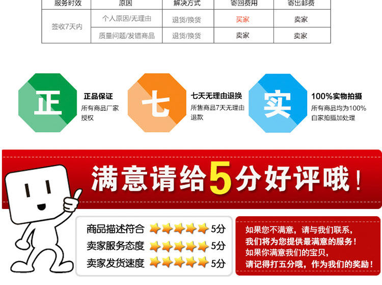 Gants de cyclisme homme - Ref 2243747 Image 21