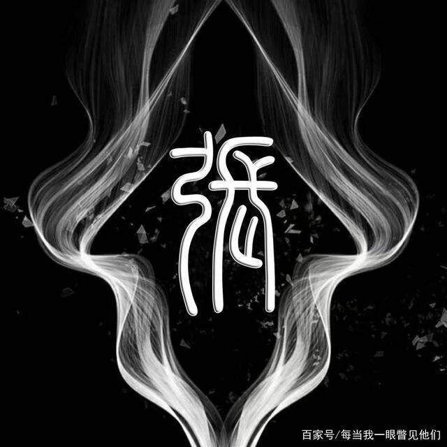 皓轩服饰批发公司