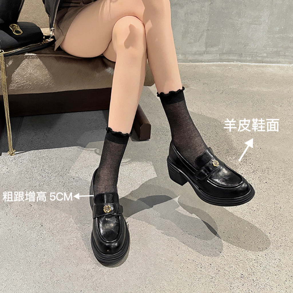 羊皮版~粗跟通勤厚底山茶花乐福鞋女复古英伦风单鞋一脚蹬小皮鞋