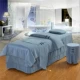 Thẩm mỹ viện Beauty khăn trải giường denim giường bông bedspread mảnh duy nhất của cao cấp massage phong cách châu Âu màu đơn giản - Trang bị tấm