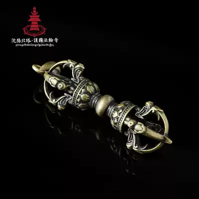 Seiko antique copper Vajra pendant Buddhist dharma supplies Body protection Peace North Tower circulation