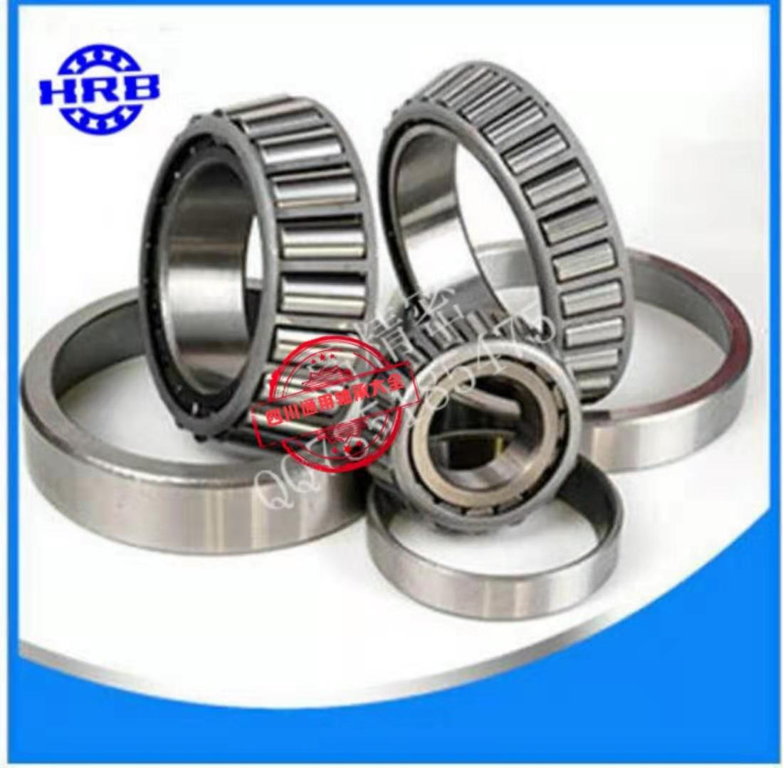 HRB Harbin tapered roller bearings 30209 30210 30211 30212 30213 30214